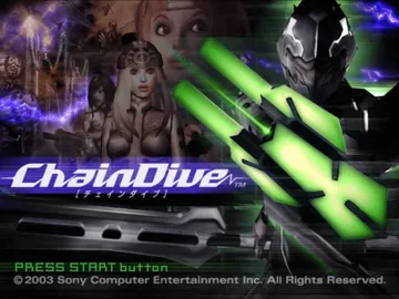 Chain Dive (Japan) screen shot title